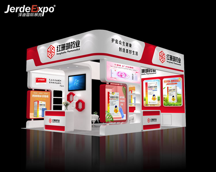 展覽展會(huì)特裝搭建公司 展覽展會(huì)特裝搭建公司