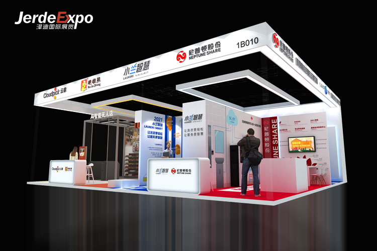 上海全印會(huì)展展臺(tái)搭建公司 上海全印會(huì)展展臺(tái)搭建公司