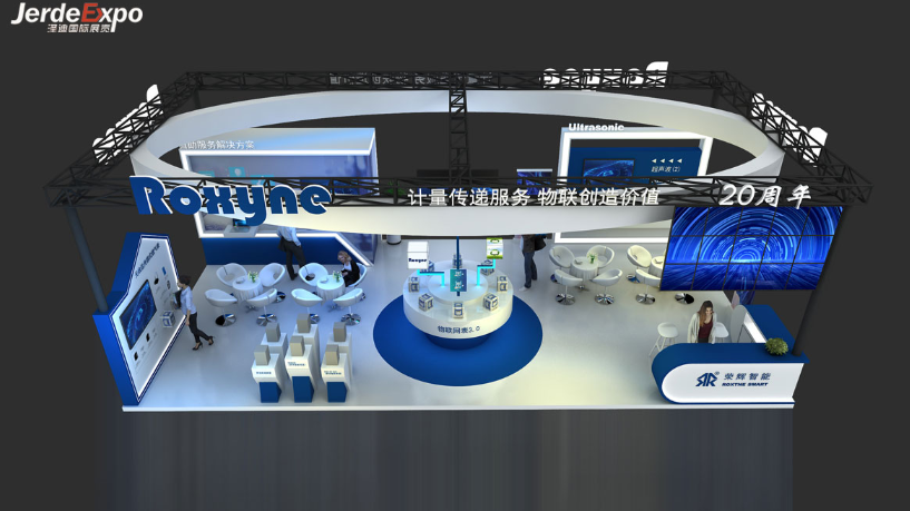 展臺(tái)設(shè)計(jì)搭建公司 展臺(tái)設(shè)計(jì)搭建公司