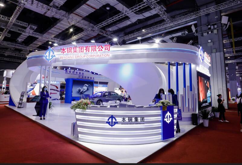 啥時(shí)間舉行2022第21屆中國國際冶金工業(yè)展？冶金會(huì)展展臺(tái)搭建公司告知您