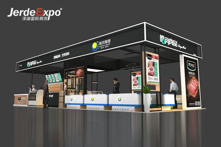 啥時間舉行2022第17屆上海國際肉類產(chǎn)業(yè)展？上海肉類展臺搭建公司答道