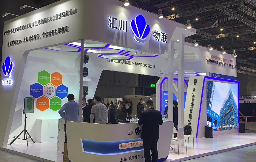 啥時間在哪舉行2022上海隧道工程展覽會？上海隧道會展搭建商工程答道