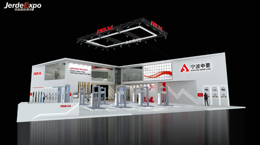 啥時間舉行2022PC上海國際智慧停車展? 智慧停車展臺搭建公司解答