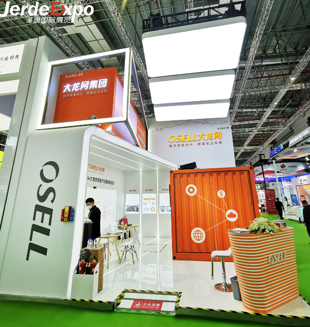 進(jìn)博會(huì)展臺(tái)搭建 進(jìn)博會(huì)展臺(tái)搭建