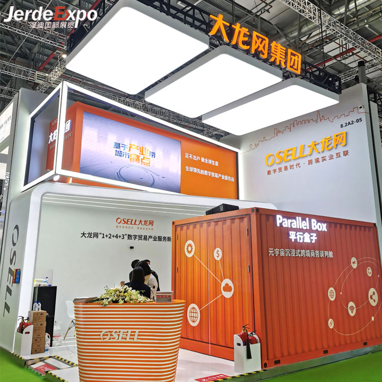 紡織展臺(tái)搭建廠家 紡織展臺(tái)搭建廠家