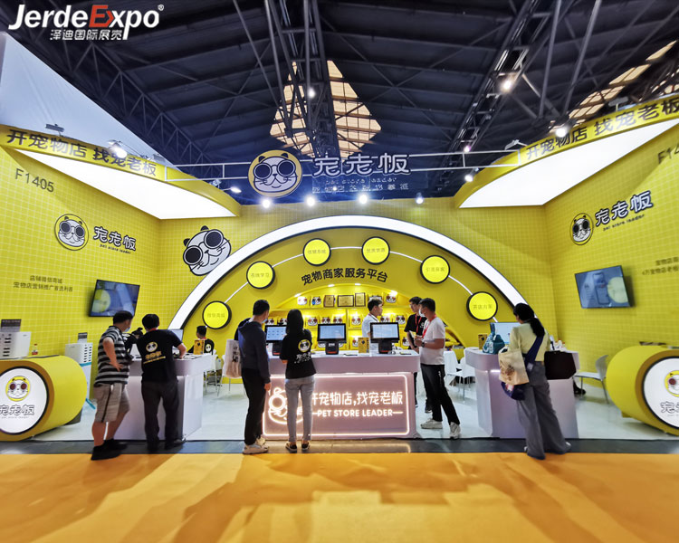 上海寵物展會(huì)搭建商哪家好？分享寵物展臺(tái)搭建公司排行榜