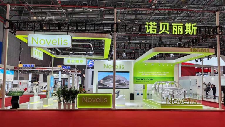 2023上海汽車展臺搭建設(shè)計方案