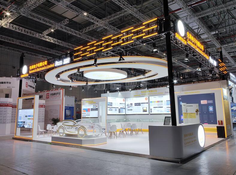 慕尼黑光博會(huì)展臺(tái)搭建 慕尼黑光博會(huì)展臺(tái)搭建