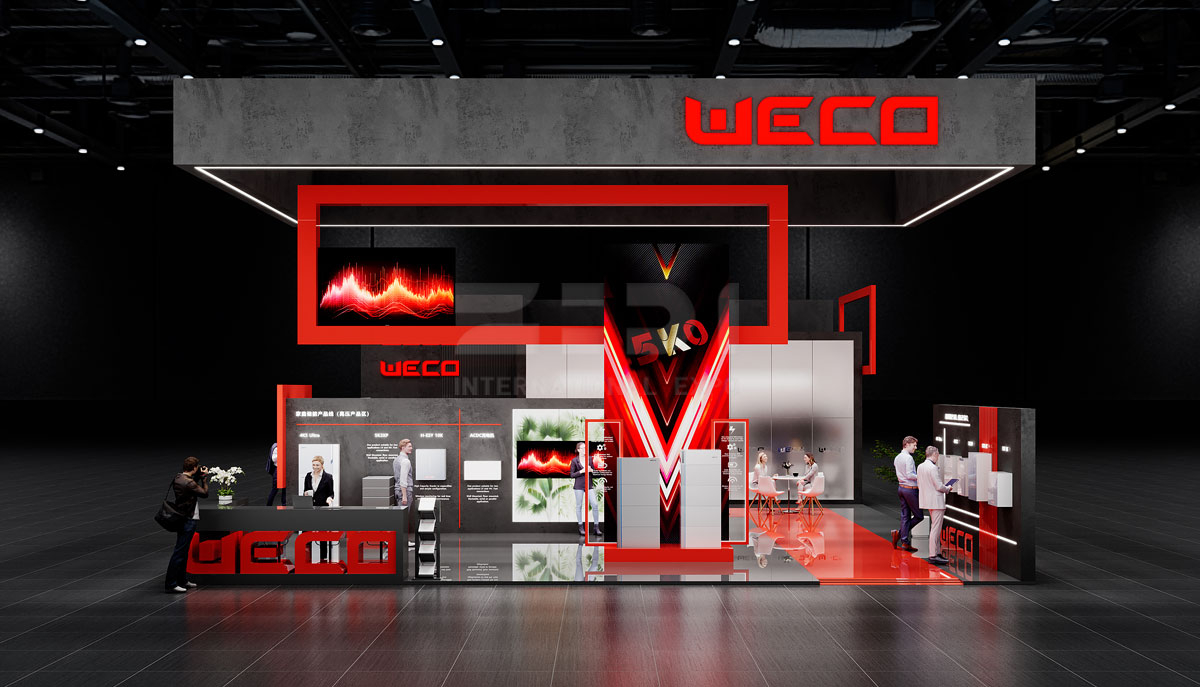 儲能展臺展會設(shè)計效果圖