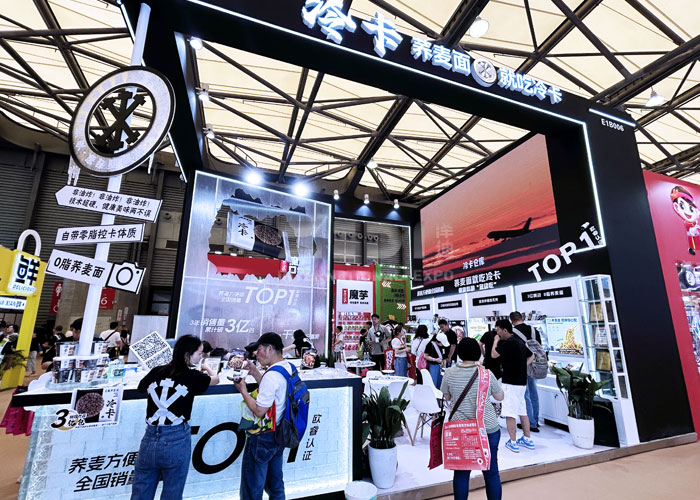 西雅展覽搭建設(shè)計(jì) 西雅展覽搭建設(shè)計(jì)