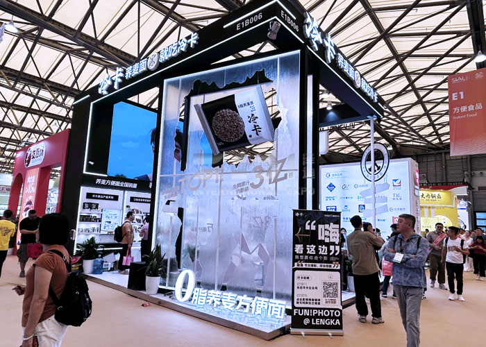 西雅SILA食品展覽搭建 西雅SILA食品展覽搭建