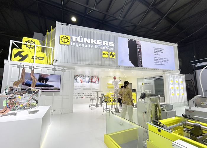 上海汽車裝備展會搭建 上海汽車裝備展會搭建