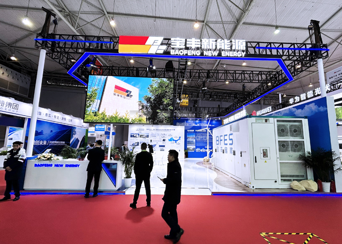 成都光伏能源展會(huì)展臺(tái)搭建 成都光伏能源展會(huì)展臺(tái)搭建