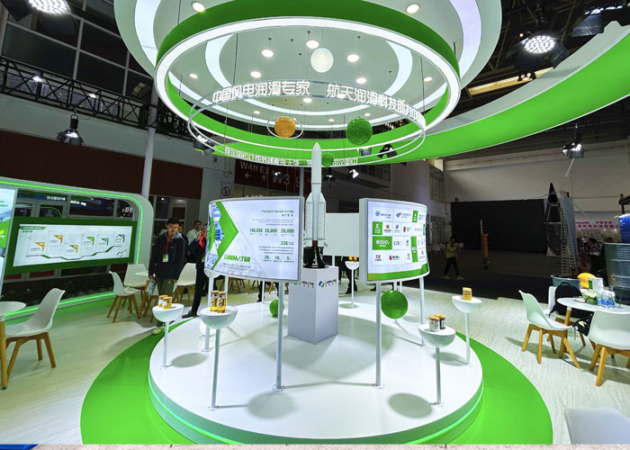 北京風(fēng)能展臺設(shè)計搭建 北京風(fēng)能展臺設(shè)計搭建