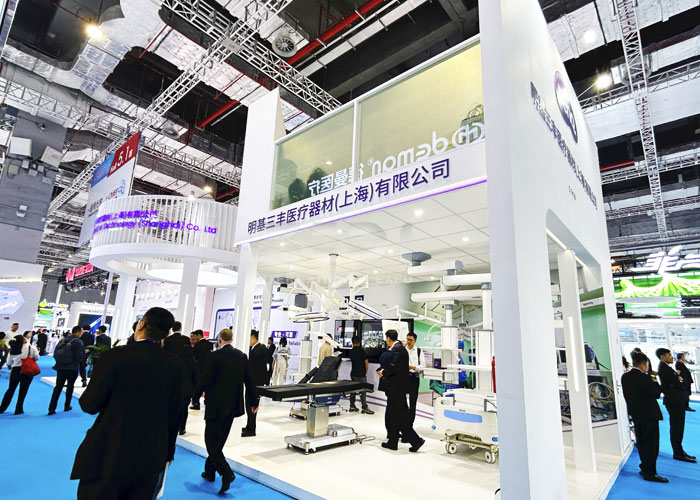 上海醫(yī)療器械展覽設(shè)計(jì)搭建 上海醫(yī)療器械展覽設(shè)計(jì)搭建