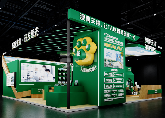 上海它博會(huì)展會(huì)設(shè)計(jì) 上海它博會(huì)展會(huì)設(shè)計(jì)