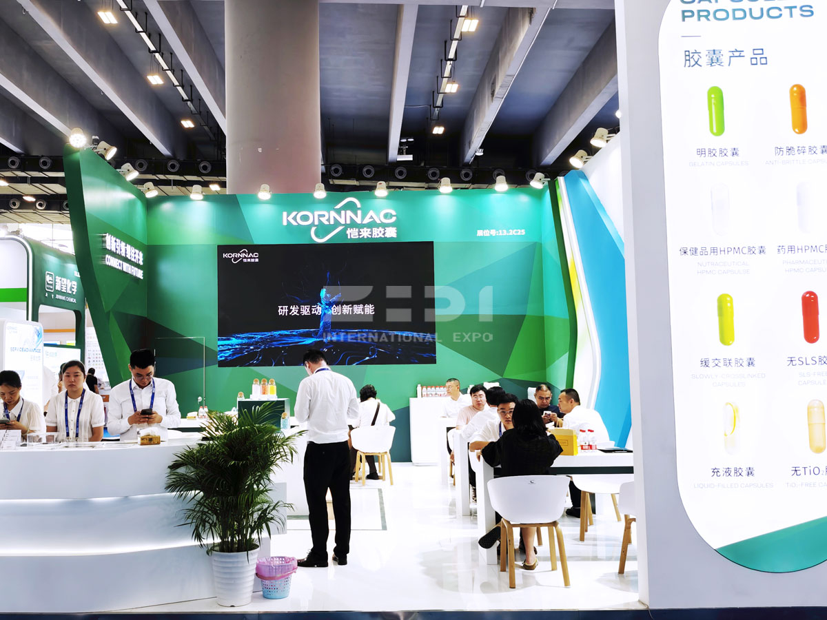 廣州藥交會(huì)API展臺(tái)搭建