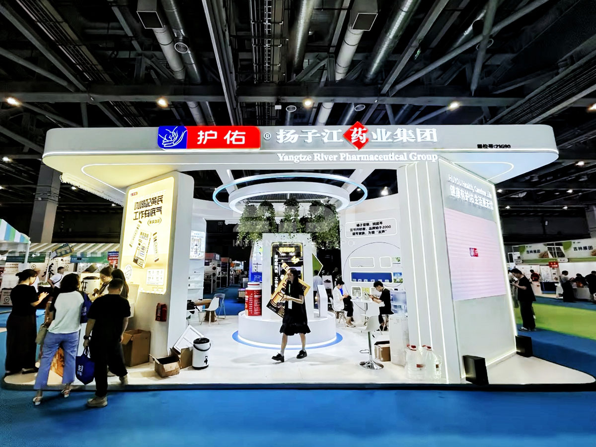 上海營(yíng)養(yǎng)健康展位布置