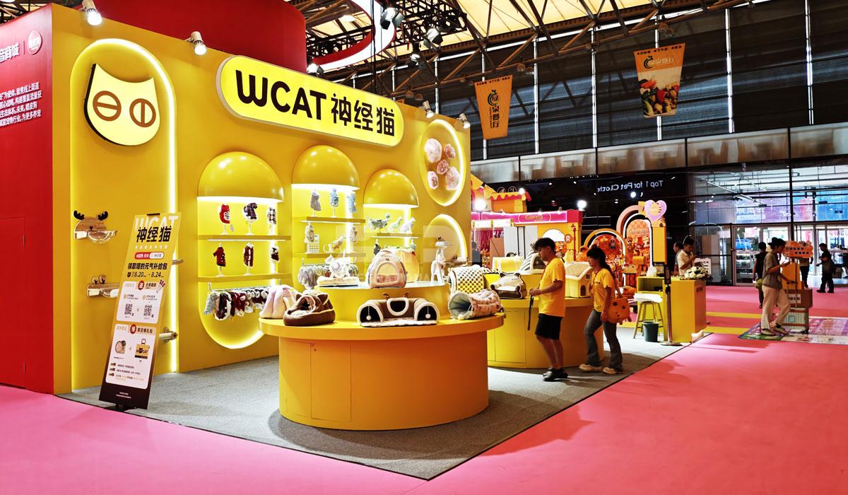 上海亞洲寵物展覽策劃