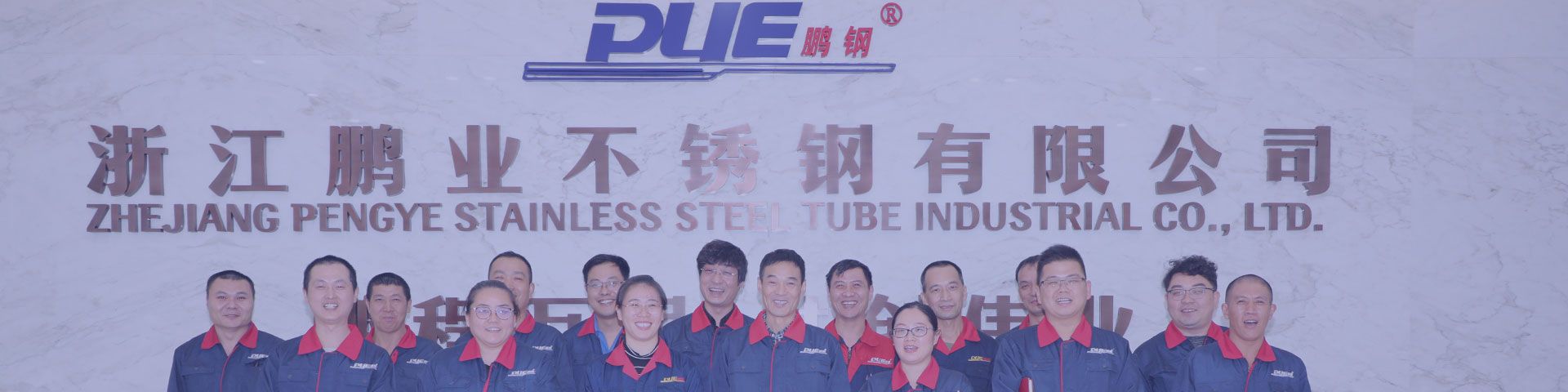 上海展會設(shè)計